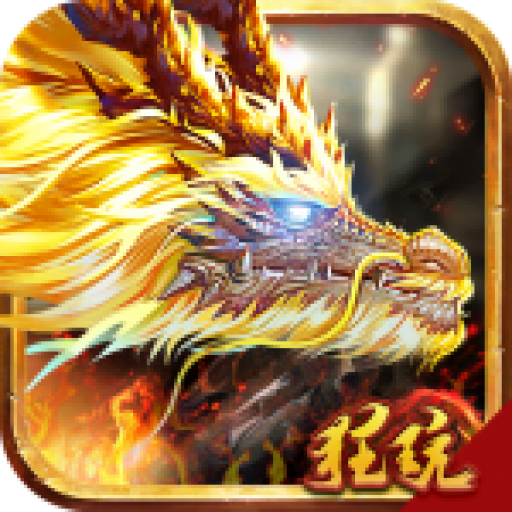 黑暗使者最新官方版