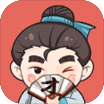 成语战江山破解版