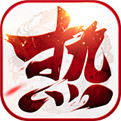 仿盛大传奇1.76手机版