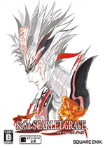 沙迦深红野望未加密直装版