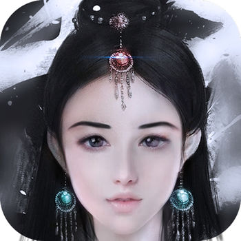 蜀山传奇寰星劫版