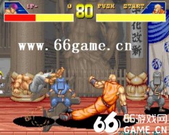 豪血寺一族单机版apk