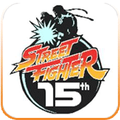 街头霸王2残影效果版apk