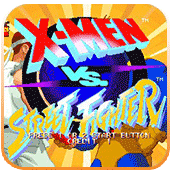 x战警vs街头霸王apk