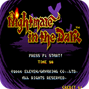 午夜噩梦apk