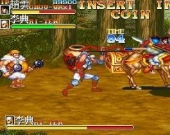 三国志II-赤壁之战角色无敌苹果版