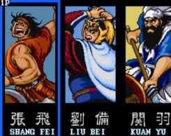 吞食天地2人物无敌苹果版