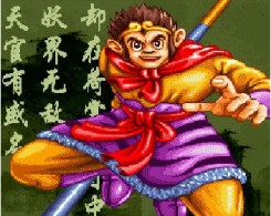西游记释厄传2无限气apk
