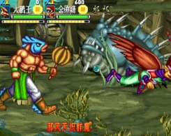西游释厄传群魔乱舞无限币版apk