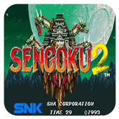 战国传承2蓝色火球版apk