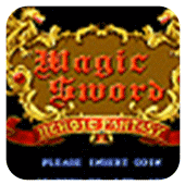 魔法剑英雄的幻想apk