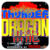 雷龙ios版