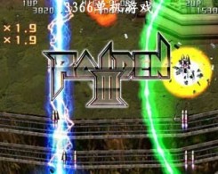 雷电3安卓破解版