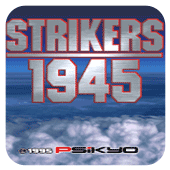 打击者1945最大火力版apk