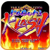 天外魔境真传移植版apk