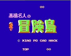 冒险岛小破草版apk