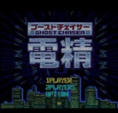 电精apk