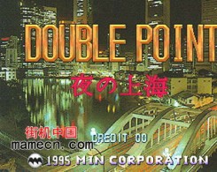 夜上海手机版