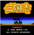 三国志中原之霸者汉化版