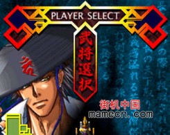 婆裟罗二代安卓版