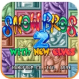 雪人兄弟2ios版