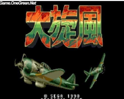 大旋风最新版apk