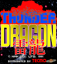 雷龙正宗手机版