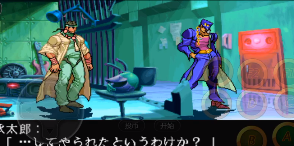 JOJO的奇妙冒险：未来遗产安卓版