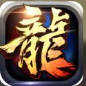 盛世龙城H5手机版