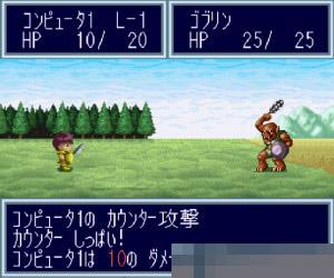 多卡波王国4中文汉化版