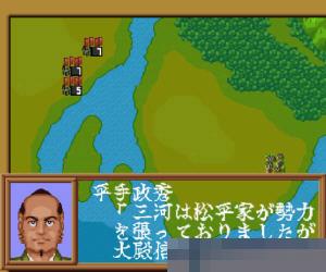 织田信长-霸王之军团 (Oda Nobunga - Haou no Gundan) 日版手机版