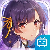 双生视界官网正式版