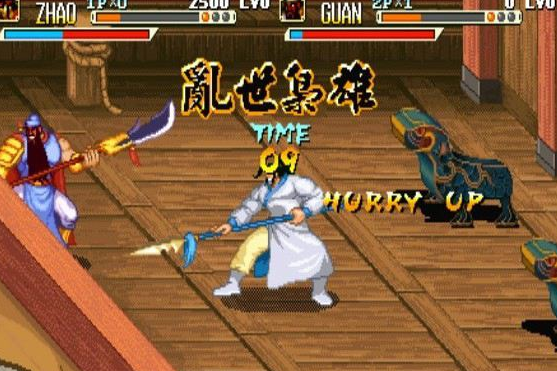 三国战纪乱世英雄无限技能版