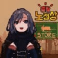 末日小贩中文汉化版