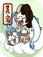 不一样修仙中文版