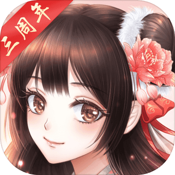 全民穿越之宫复刻版