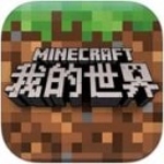 我的世界mod破解版