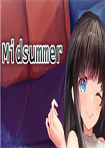 Midsummer中文典藏版