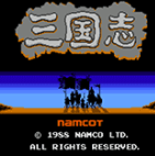 三国志移植版