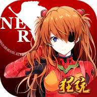 新世纪福音战士破晓飞升版