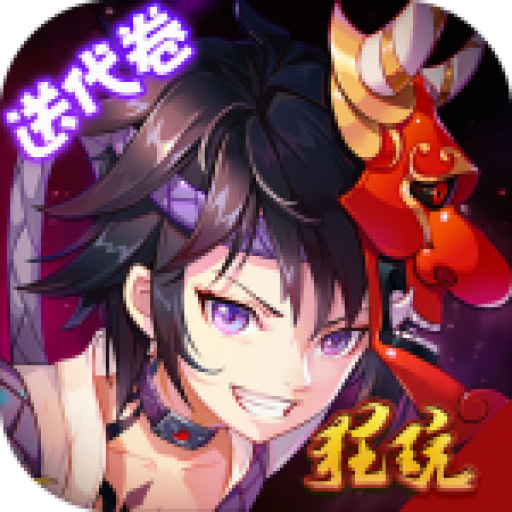 艾德尔冒险变态版
