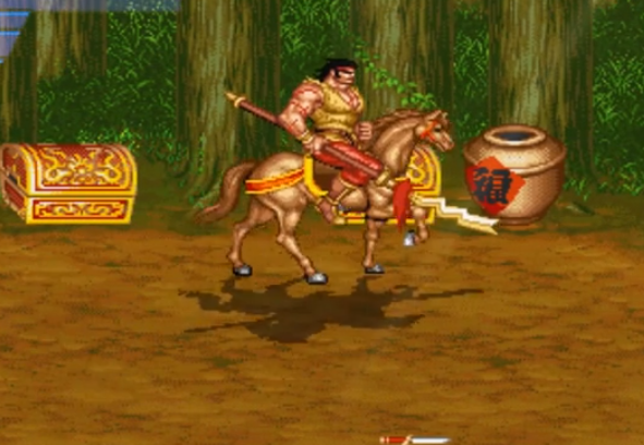 三剑圣三国志2ios版