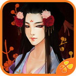 后宫三千人中文汉化版