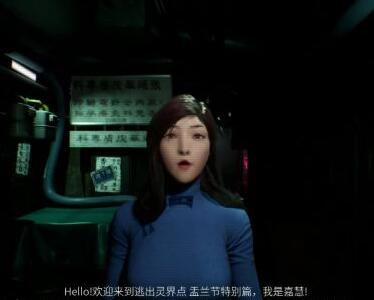 港诡实录邪道穿墙一命速通解说视频分享
