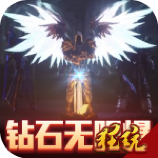 终结者2天谴手机版