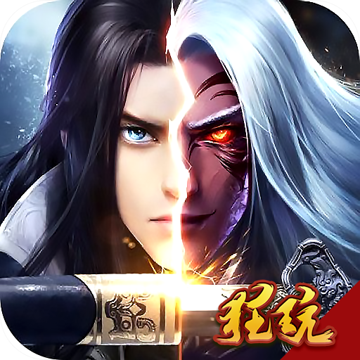 诸神黄昏：雷神官方正版