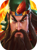 三国战纪2 免费版