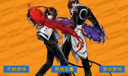 拳皇2002手机联机对战版
