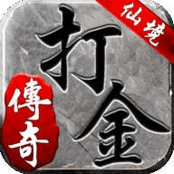 仙境传奇手游ios版