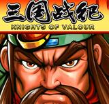 三国战记合集安卓版